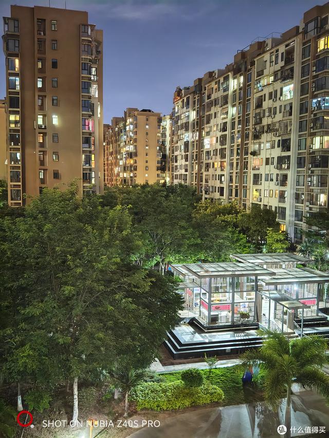 微信夜间模式怎么关闭，怎么关闭微信夜间模式（努比亚Z40S）