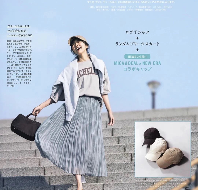 秋冬流行卫衣这么穿超时髦，冬天卫衣推荐（看这些套头基础款时髦又减龄）