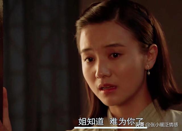 闯关东鲜儿故事线，鲜儿和传武在秀儿的婚房合欢