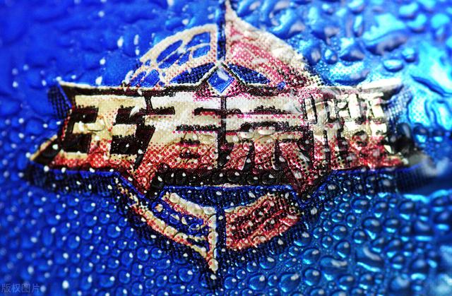 aoe是什么意思，aoe什么意思（王者荣耀游戏用语解析）