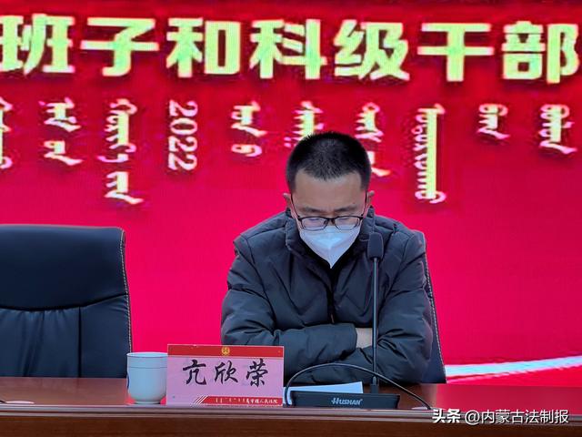 对班子成员的评价，2022对领导班子成员个人评价（乌审旗人民法院迎接旗委2022年度科级领导班子和科级干部考核验收）