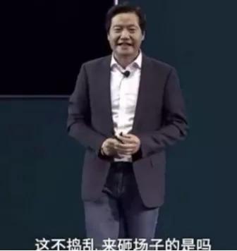小米手机怎么连接电脑，小米怎么连接电脑（元的小米神机，刚刚用上了）