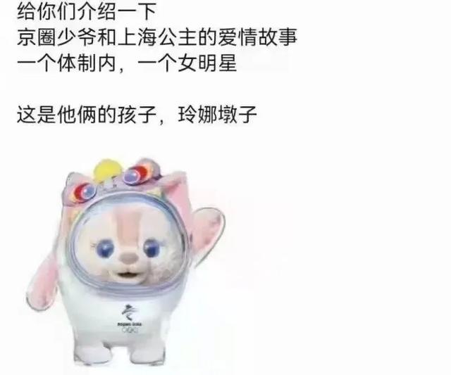 playboy图片，playboy，微信头像（Supreme、Offwhite、Kenzo、Playboy情人节不虐狗）