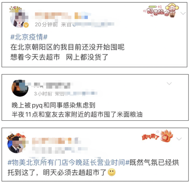 万年青菜干怎么吃，万年青菜干吃法（最值得囤、最应该囤的东西都在这了）