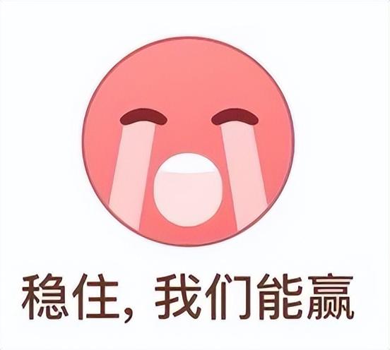 基金只要跌就補(bǔ)倉(cāng)最后能不能掙錢了呢，基金只要跌就補(bǔ)倉(cāng)最后能不能掙錢了呢怎么回事？