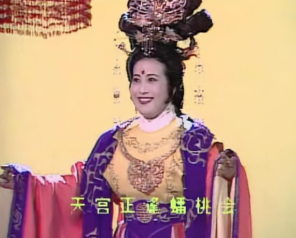 红梅赞原唱，红梅赞原唱万馥香唱段（“王母娘娘”万馥香）