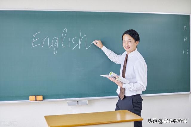 最吃香的十种铁饭碗，教师又成了新的“老九”