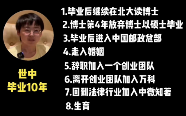 北京大学宿舍图片，甘肃中医药大学宿舍条件怎么样—宿舍图片内景（存款皆在“7位数”以上）