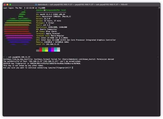 如何关闭软驱，win10怎么关闭软驱（从零开始学网站开发——1.开发环境准备）