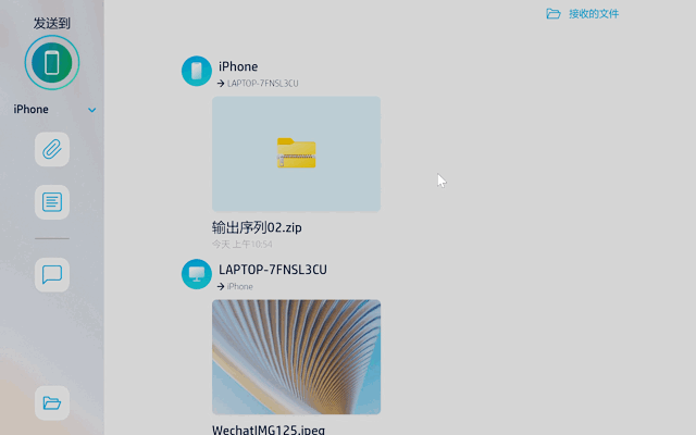 hp笔记本开机闪屏，电脑开机一直闪屏怎么办（可能会改变你对轻薄本的偏见）