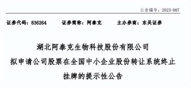 2022兰蔻代言人是谁，2022兰蔻代言人是谁图片（宝洁因网络侵权被倪妮起诉；Instagram将于3月下架直播购物）