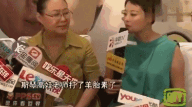 大长今历史原型，大长今是历史事实吗（“红极一时”的7位女二现状）