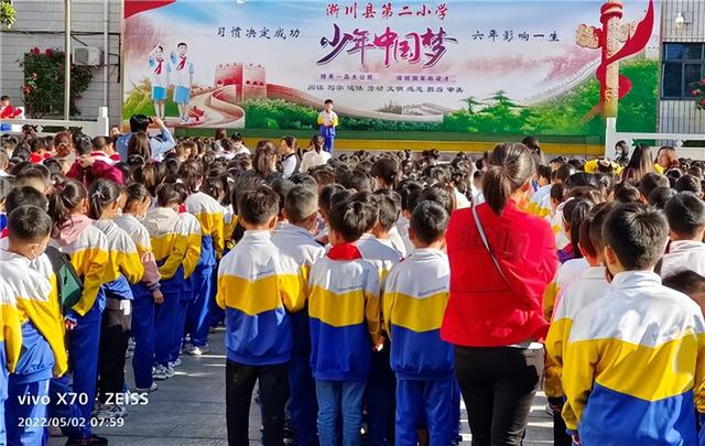 诚信对个人成长有什么作用，诚信对个人有何作用（淅川县第二小学：诚信伴我成长）