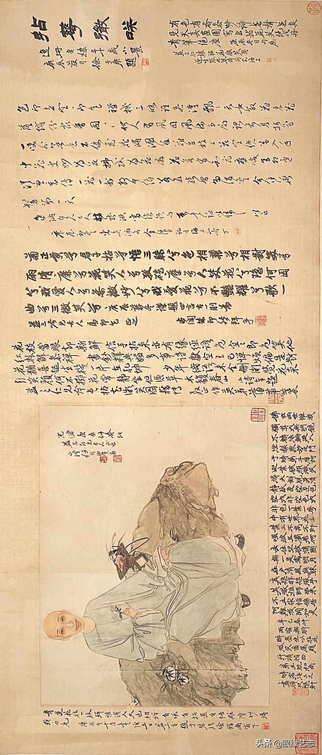 中国历史人物画像，中国历史人物画像大全（清代名家肖像画中的行乐图）