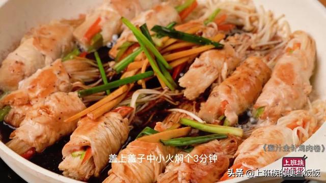 水煮鸡胸肉煮多久，水煮鸡胸肉要煮多久（鸡胸肉好吃有诀窍）