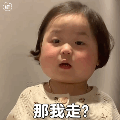 啊啦 可爱搞笑图片，搞笑可爱头像（可爱搞笑的表情包：你是猪猪吗）