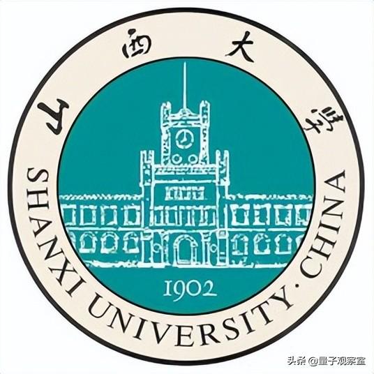 第二轮双一流大学名单，第二轮双一流高校名单预测（2022年第二轮全国新增双一流大学名单及优势学科）