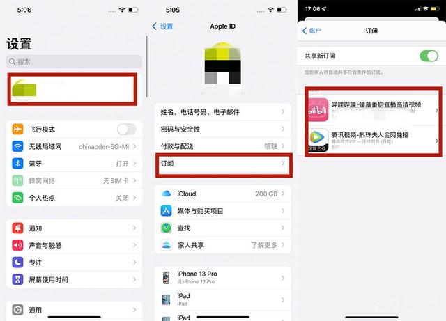 怎么取消连续包月，连续包月怎么取消（主流APP取消订阅的方法汇总）