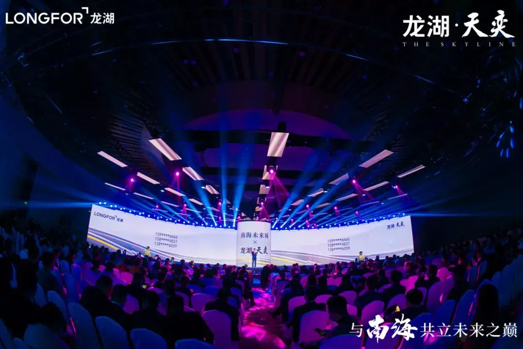 盐城南金鹰(盐城南金鹰和北金鹰哪个好)