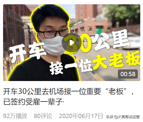 抖音自媒体能赚多少钱一个月，抖音自媒体能赚多少钱一个月呢？