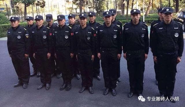 考保安证怎么考法，保安证怎么考（保安证怎么考，报考流程和步骤）