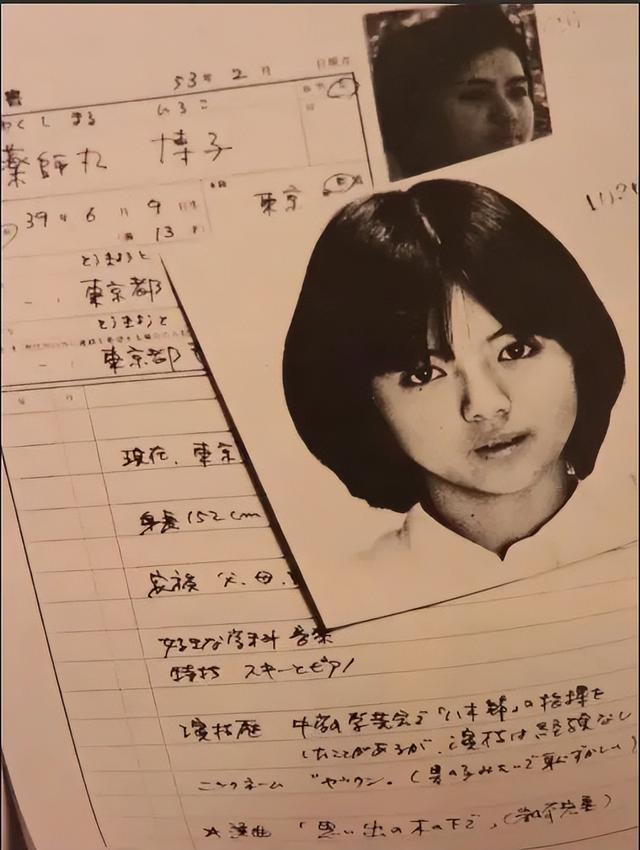 延生普佛视频唱诵，打普佛念什么经（这位女星真不愧是日娱神话…）