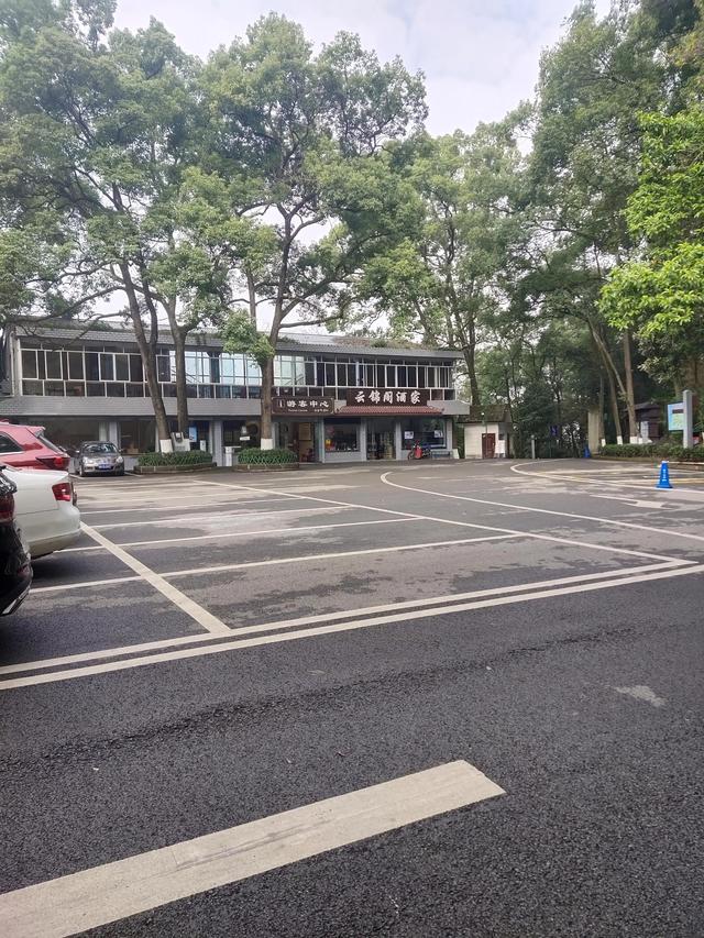 歌乐山森林公园，重庆旅游必去景点（歌乐山国家森林公园）