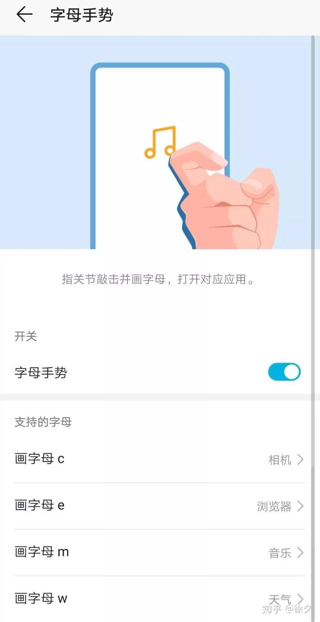 私密空间在哪里打开，qq浏览器私密空间在哪里打开（华为鸿蒙系统的65种功能操作）