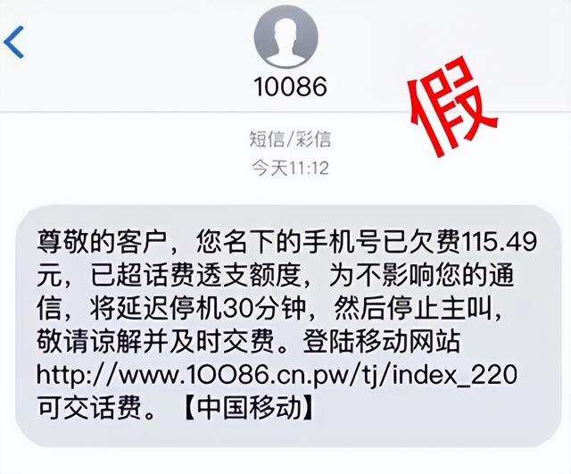 0的大写是零还是O，0的大写（回条短信卡里钱全没了....）