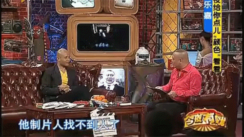 非诚勿扰乐嘉个人资料，乐嘉非诚勿扰退出原因（离开《非诚勿扰》11年后）