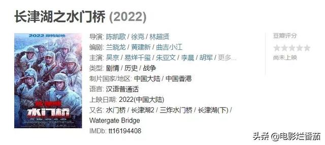 2022好看的电影推荐几部前十名，电影2022排行榜前十名（2022暑期档最佳的五部电影）