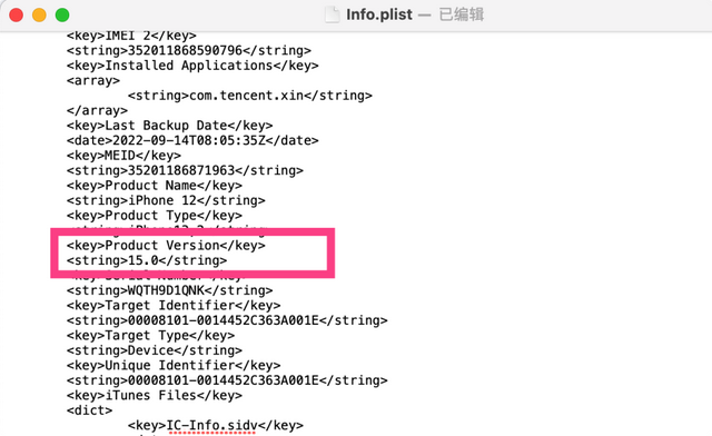b站视频怎么保存在本地电脑，如何将bilibili缓存视频保存到电脑（iOS16值不值得更新）