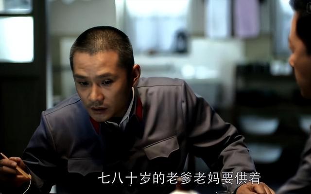 章子怡父母爱情，章子怡父母（8年后再看《父母爱情》）