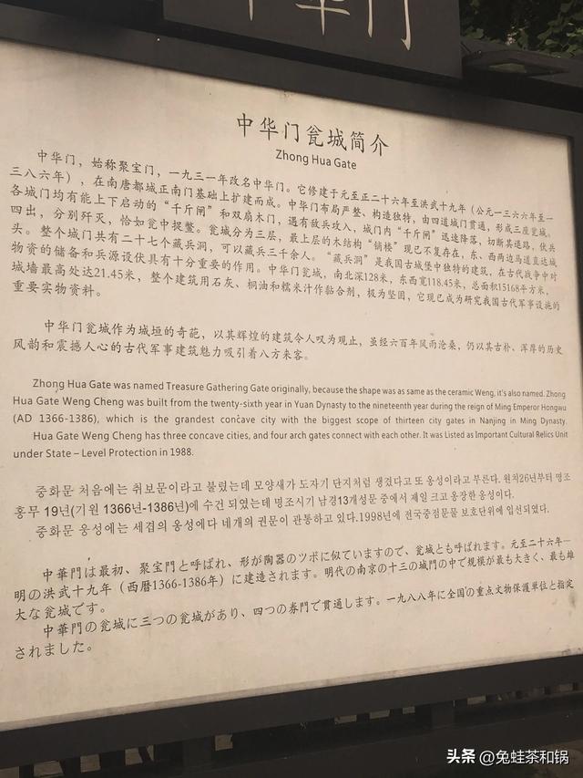 降可以组什么词，“降”的组词有哪些（官职人物常用词语）