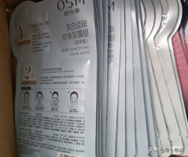 好用的面膜公认最好用，好用的面膜公认最好用实惠（哪款面膜适合夏天用）