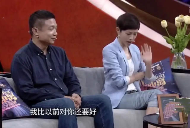 张龄心现在老公是谁，和老师扈耀之恋爱16年结婚