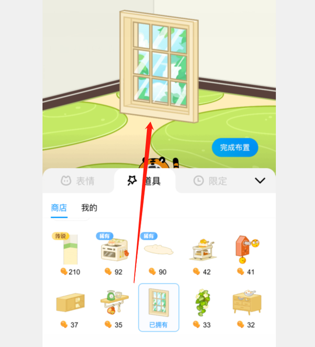 手机qq和电脑qq怎么同时在线，怎么同时在手机和电脑上登录同一QQ（都静悄悄地在QQ里消失掉了）