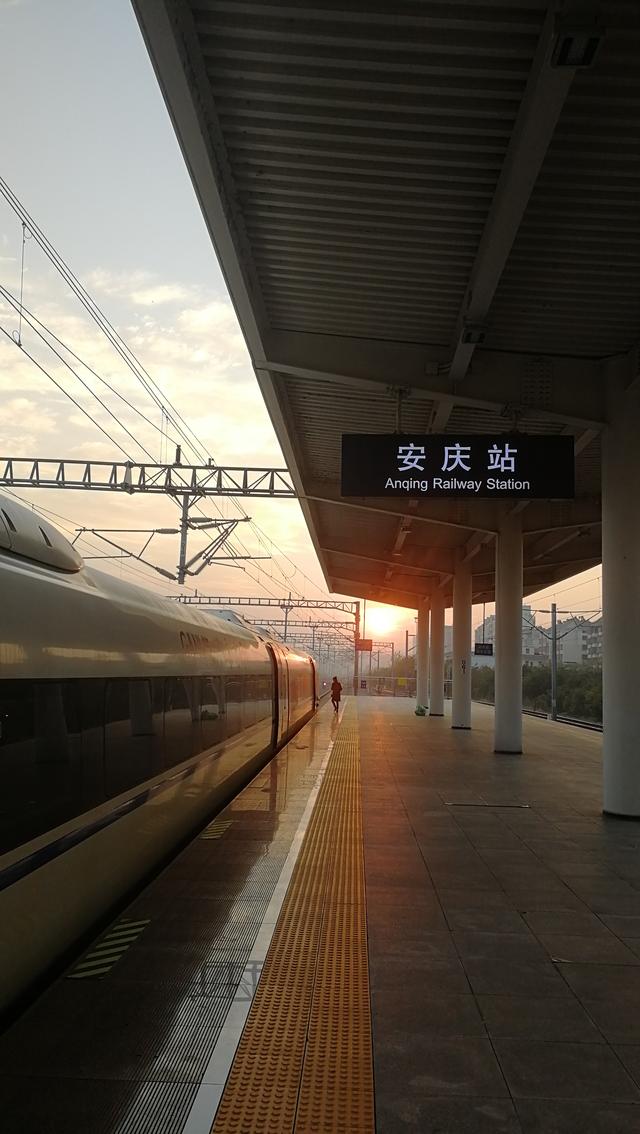 安庆离哪个城市近,安庆离哪个城市近一点(2021)