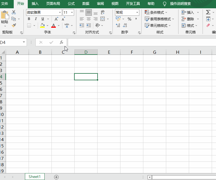 按f键是什么梗，f是什么意思中文（中的用途，一次性全部讲清楚）
