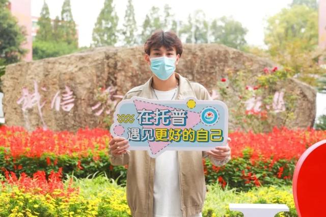 四川信息技术学院，2022年四川信息职业技术学院有哪些院系和专业（四川省高职院校入学当天美照曝光）