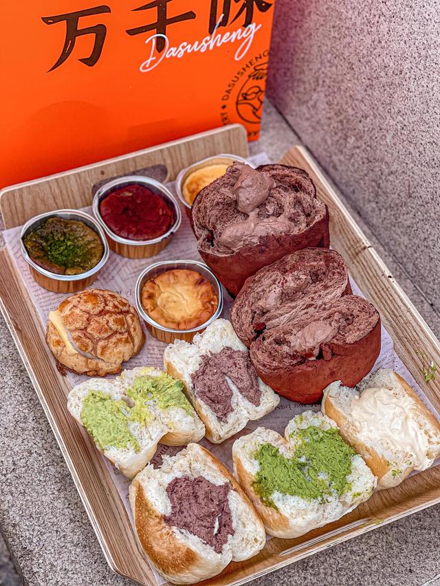 脏脏包的正确吃法，脏脏包的家常做法窍门（重庆这家脏脏包疯狂爆浆‼️空口吃馅好吃到哭）