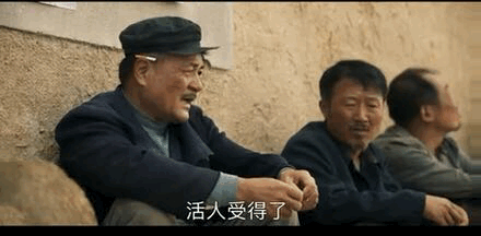 在学校那些事电影伦理（开播前以为高质量大剧）