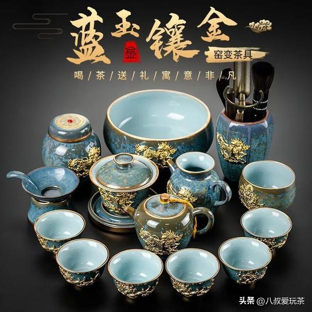 功夫茶具哪种好，功夫茶具推荐（让你避开高端茶器99%的坑）