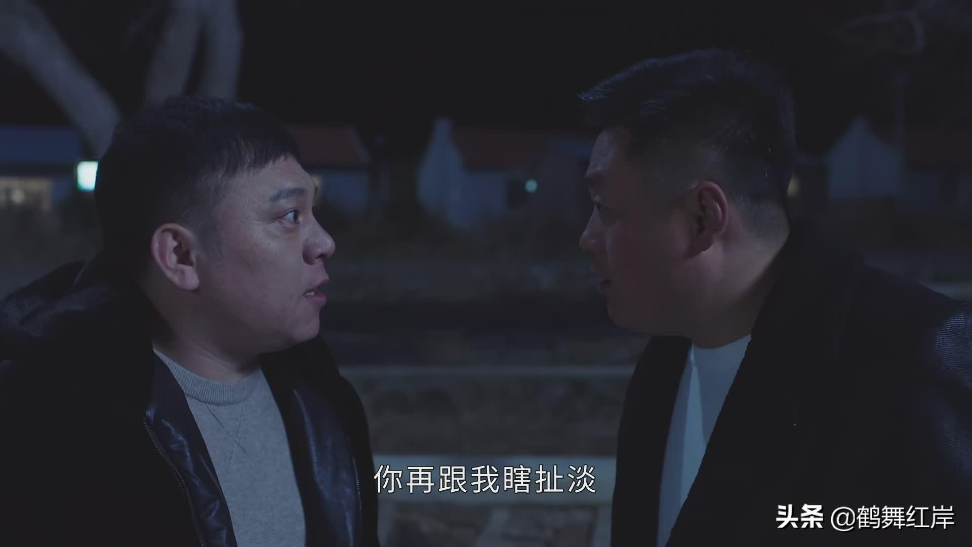 农村搞笑段子剧本(搞笑又正能量的段子剧本)