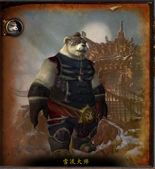 怎样评价游学者周卓，游学者周卓厉害吗（魔兽世界副本介绍——影踪禅院）