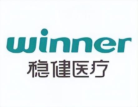 维达和得宝的关系，得宝是维达旗下的吗（“2021年中国大快消上市公司之日用品10强”公布）