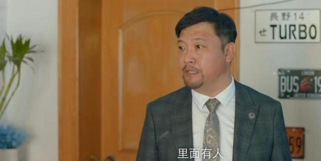 欢乐喜剧人贾冰近况，41岁演“财神爷”