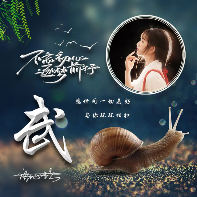 文字图片大全唯美伤感，伤感文字图片（36张精致唯美照片高清签名头像）