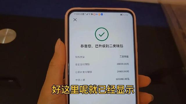 如何使用支付宝，使用支付宝的步骤和方法（支付宝也可以使用“数字人民币”支付了）