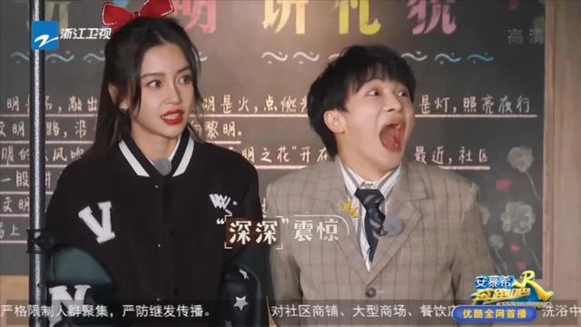 跑男有什么好玩的游戏，跑男十大经典游戏（沙溢卖力搞笑的样子真心酸）